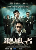 国产无遮挡色视频